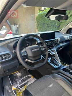 شانجان هنتر